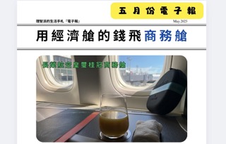 2025更新I宅配咖啡王者,舊街場白咖啡7款全口味實測 (辦 2025更新I宅配咖啡王者,舊街場白咖啡7款全口味實測 (辦